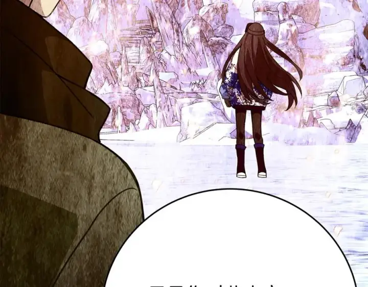 《神的打工世界》第77话 身世的秘密图118