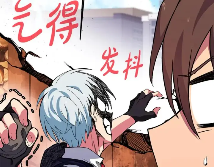 《神的打工世界》第77话 身世的秘密图22