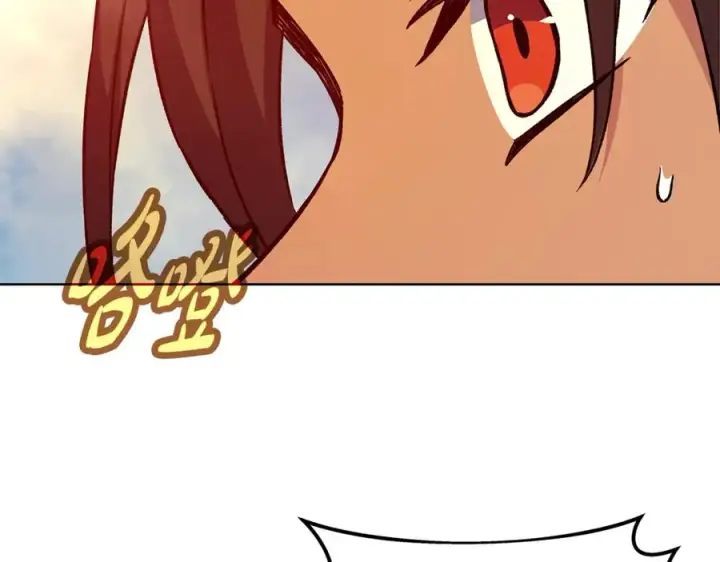 《神的打工世界》第77话 身世的秘密图228