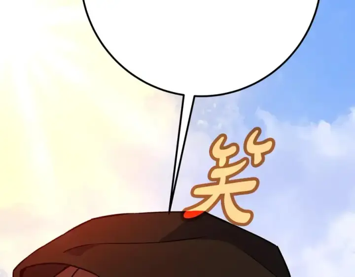 《神的打工世界》第77话 身世的秘密图262