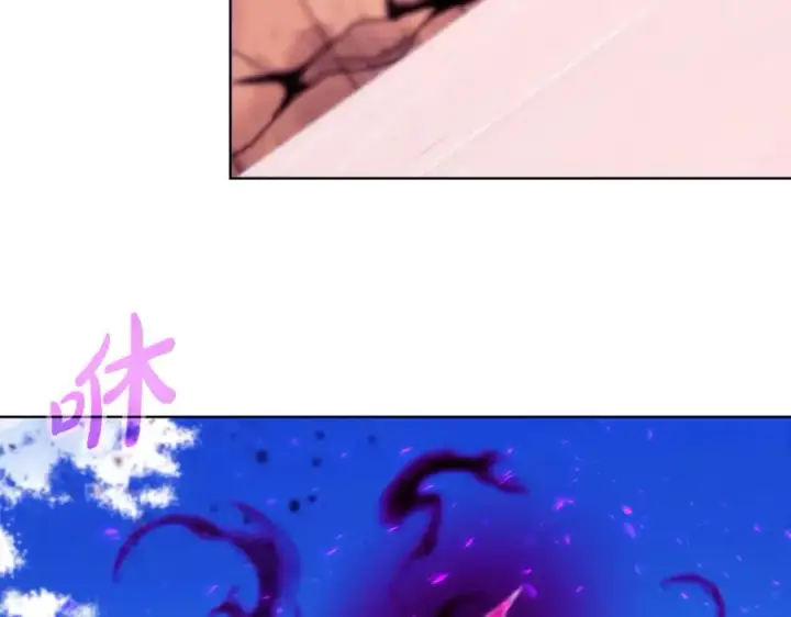 《神的打工世界》第77话 身世的秘密图4
