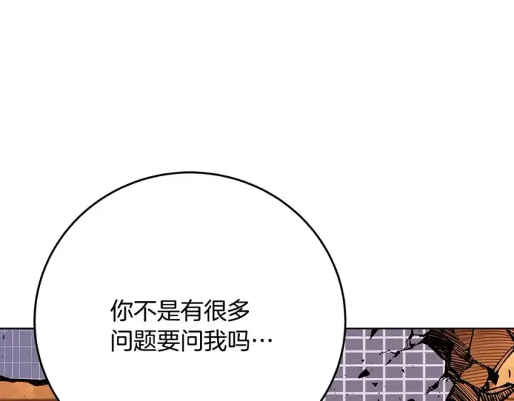 《神的打工世界》第77话 身世的秘密图43
