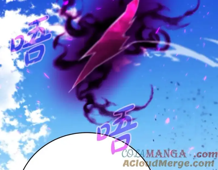 《神的打工世界》第77话 身世的秘密图5