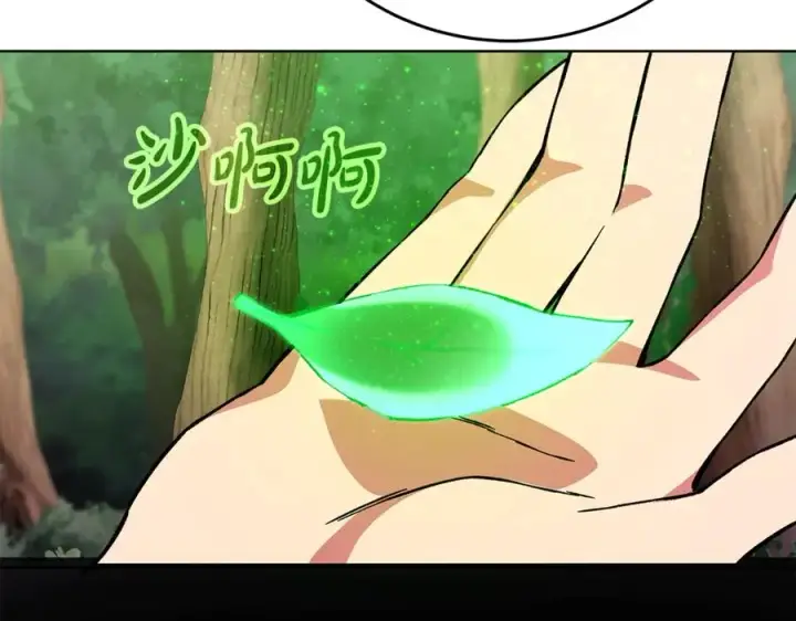 《神的打工世界》第77话 身世的秘密图88