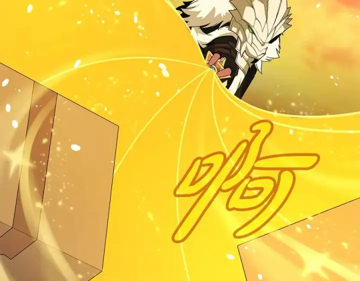 《神的打工世界》第78话 奇怪的规矩图106