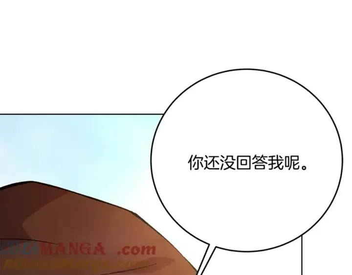 《神的打工世界》第78话 奇怪的规矩图21