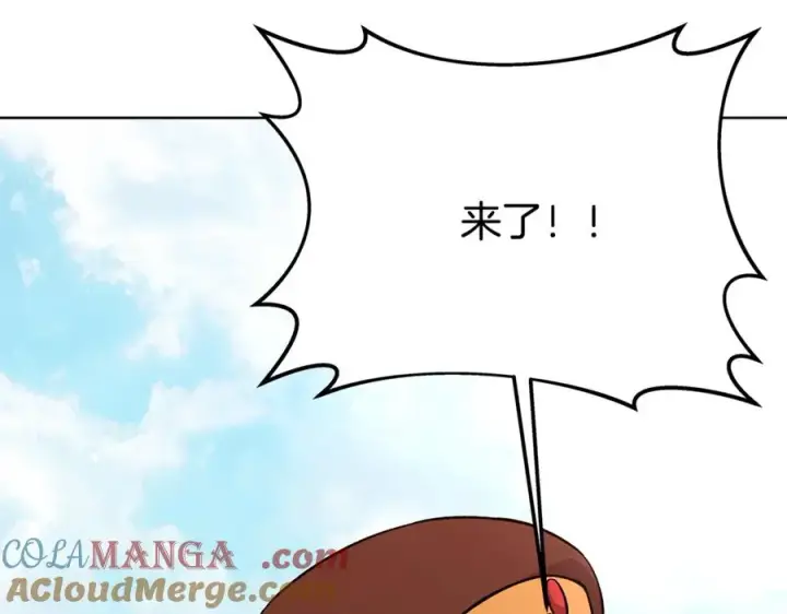 《神的打工世界》第78话 奇怪的规矩图25