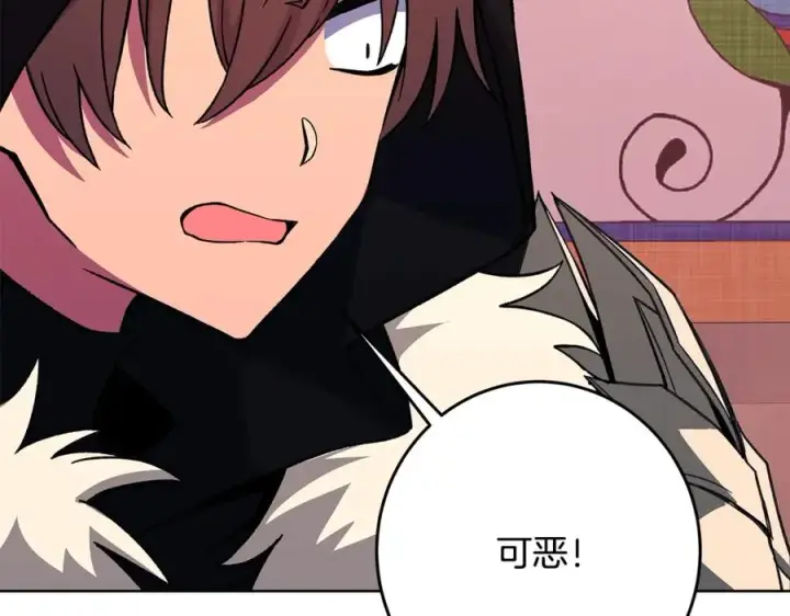 《神的打工世界》第79话 层层考验图107