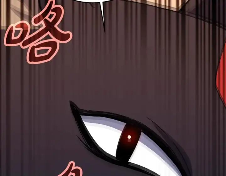 《神的打工世界》第79话 层层考验图110