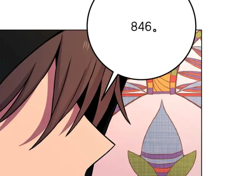 《神的打工世界》第79话 层层考验图139