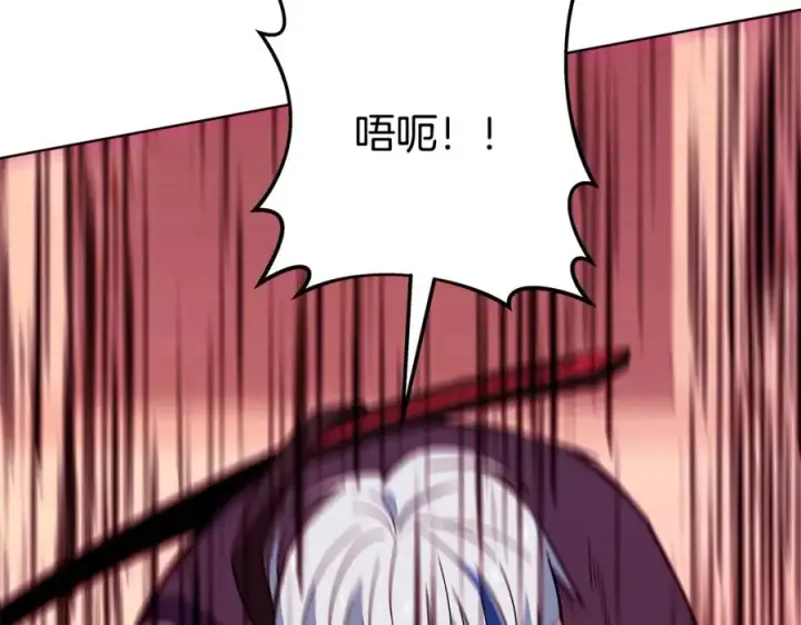 《神的打工世界》第79话 层层考验图211
