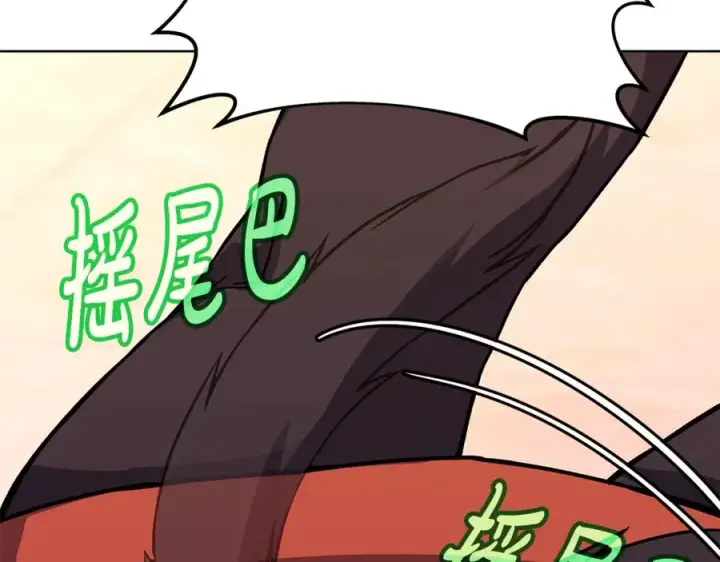 《神的打工世界》第79话 层层考验图27
