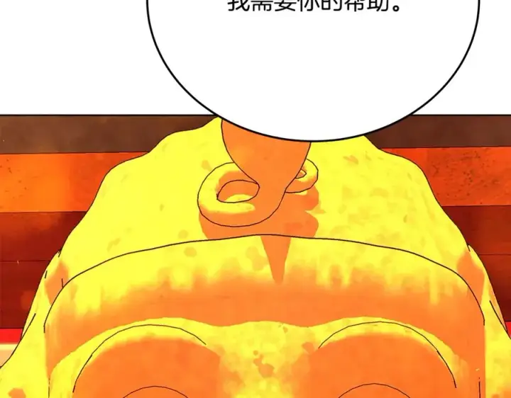 《神的打工世界》第79话 层层考验图67