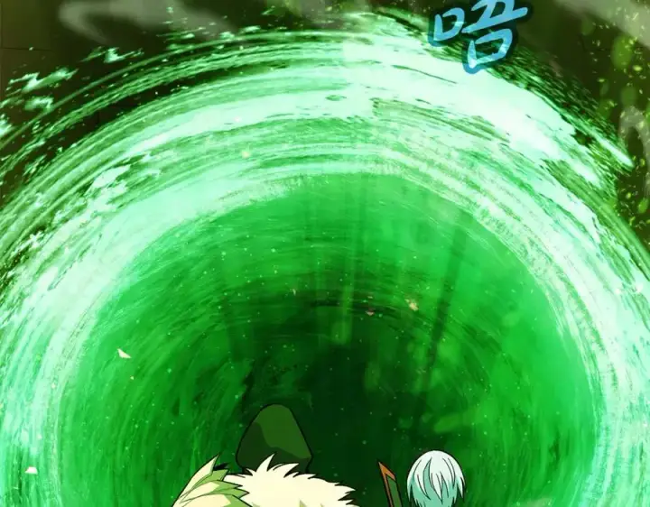 《神的打工世界》第80话 法老的决心图126
