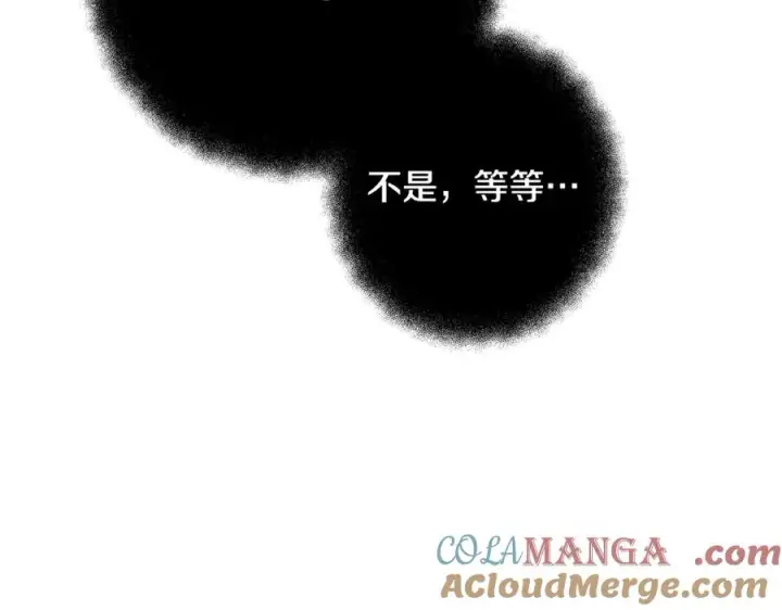 《神的打工世界》第80话 法老的决心图157