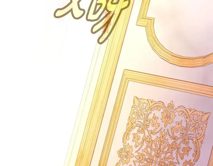 《神的打工世界》第80话 法老的决心图200