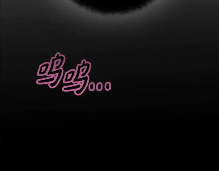 《神的打工世界》第80话 法老的决心图56