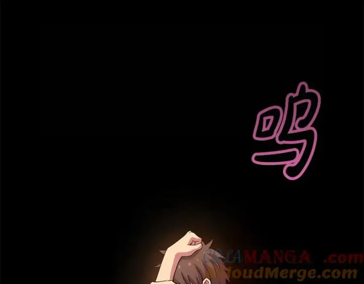 《神的打工世界》第80话 法老的决心图57