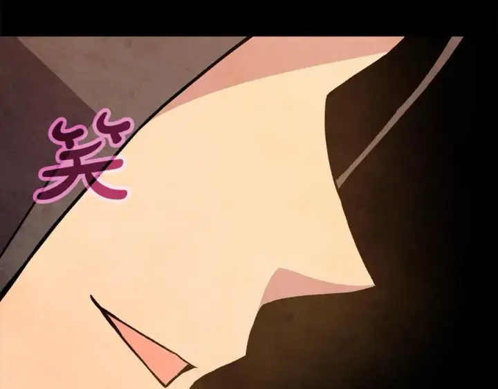 《神的打工世界》第80话 法老的决心图79