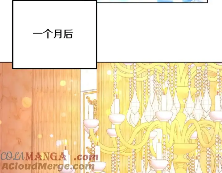 《神的打工世界》第81话 神明的游戏图149