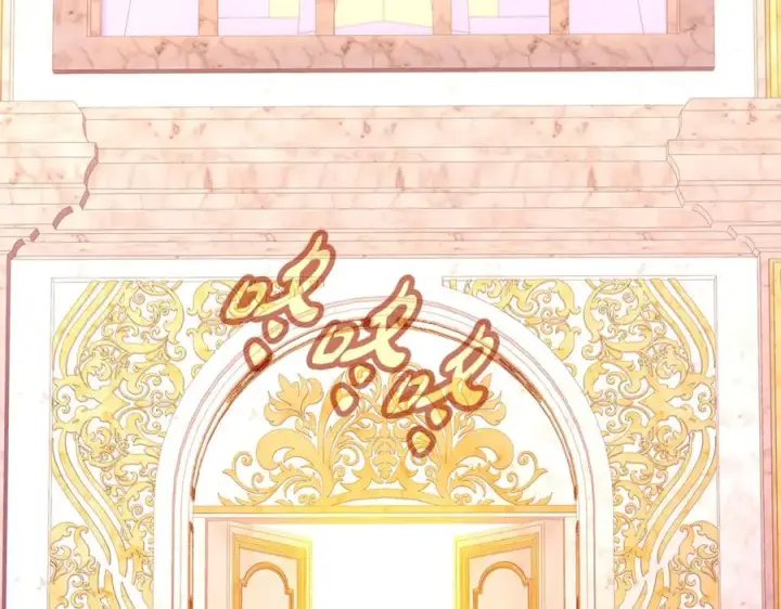 《神的打工世界》第81话 神明的游戏图152