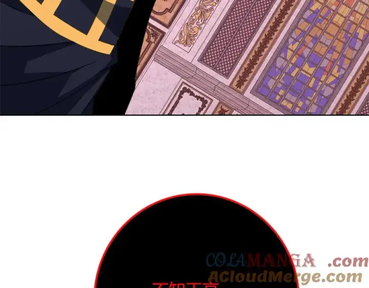 《神的打工世界》第81话 神明的游戏图201