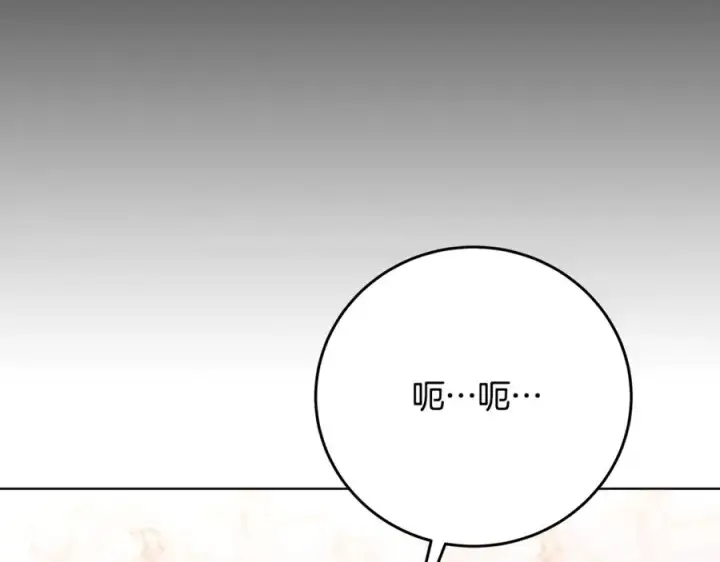 《神的打工世界》第81话 神明的游戏图23