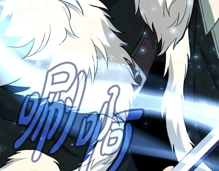 《神的打工世界》第81话 神明的游戏图240