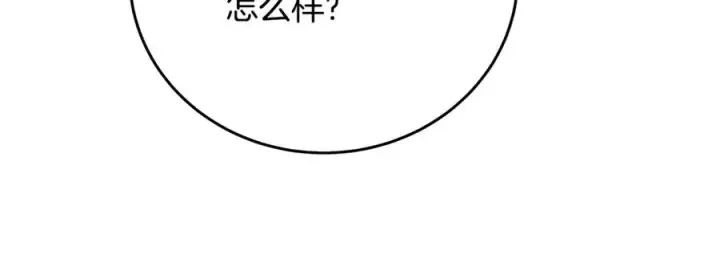 《神的打工世界》第81话 神明的游戏图28