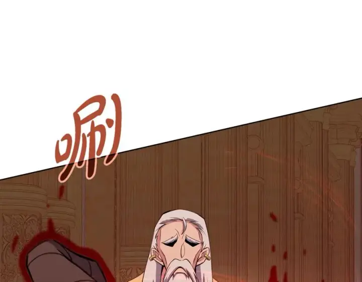 《神的打工世界》第82话 法老的救赎图27