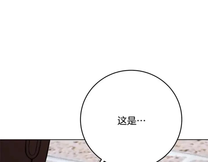 《神的打工世界》第83话 法老的解脱图167
