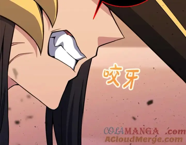 《神的打工世界》第83话 法老的解脱图17