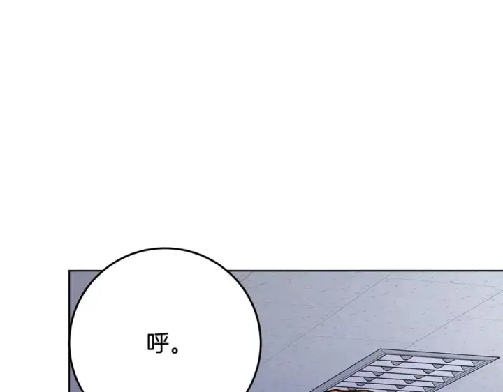 《神的打工世界》第83话 法老的解脱图186