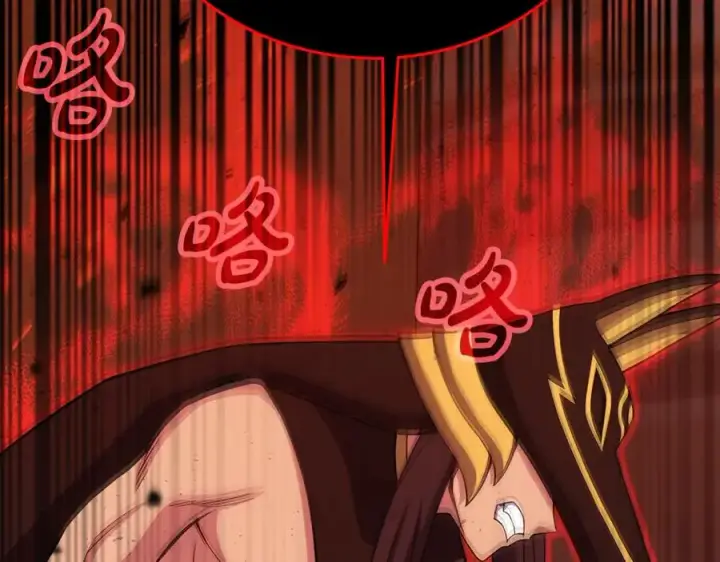 《神的打工世界》第83话 法老的解脱图19