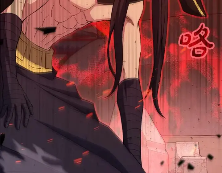《神的打工世界》第83话 法老的解脱图20