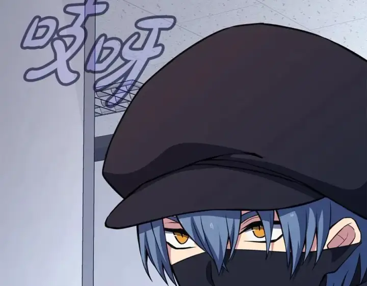 《神的打工世界》第83话 法老的解脱图207