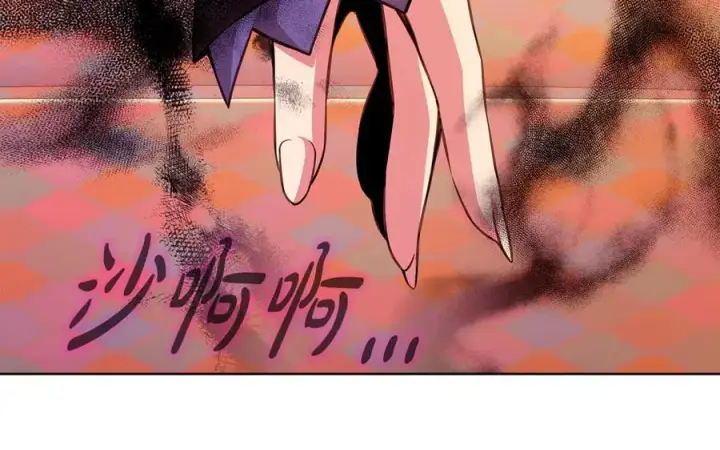 《神的打工世界》第83话 法老的解脱图258