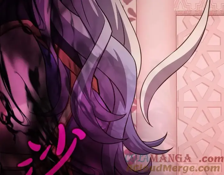 《神的打工世界》第83话 法老的解脱图261