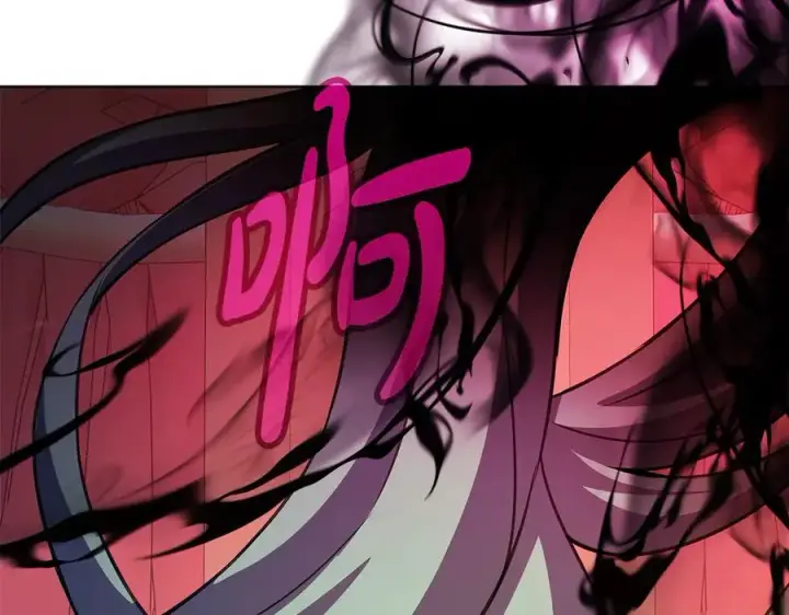 《神的打工世界》第83话 法老的解脱图263