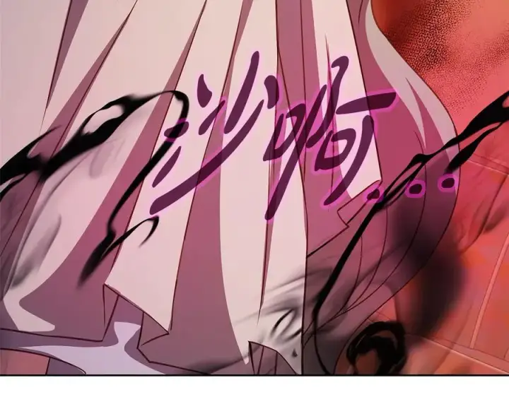 《神的打工世界》第83话 法老的解脱图268