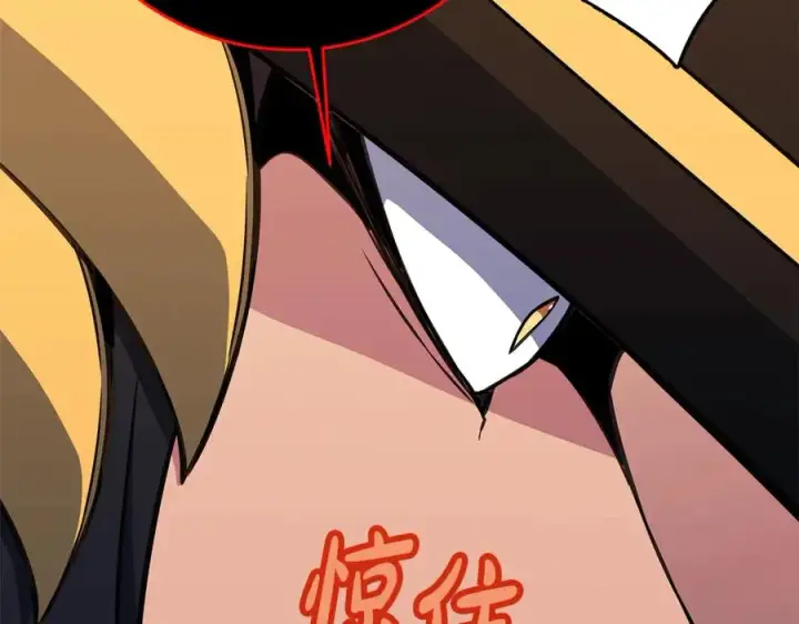 《神的打工世界》第83话 法老的解脱图47