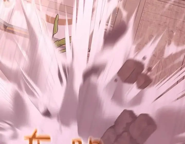 《神的打工世界》第83话 法老的解脱图6