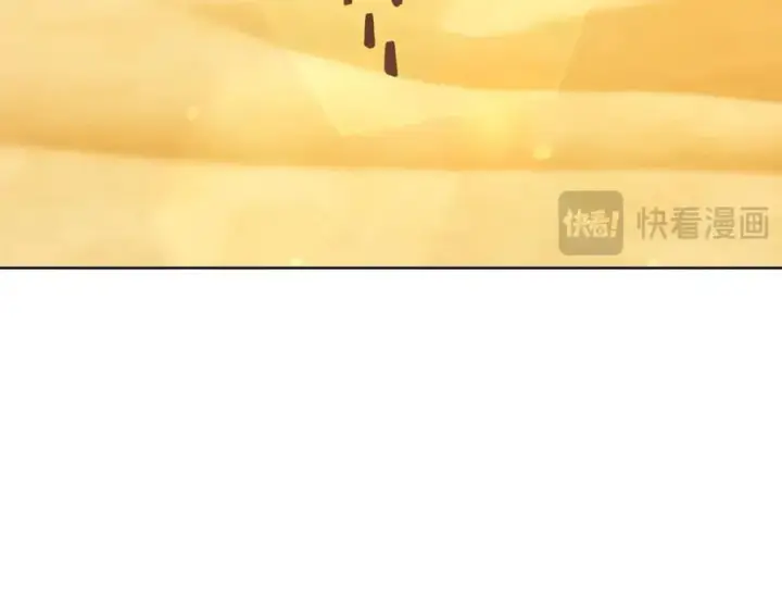 《神的打工世界》第83话 法老的解脱图74