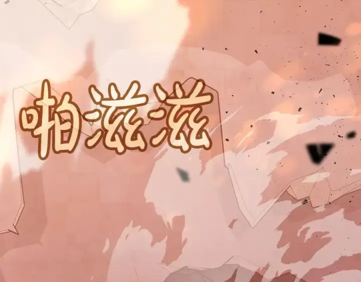 《神的打工世界》第83话 法老的解脱图8