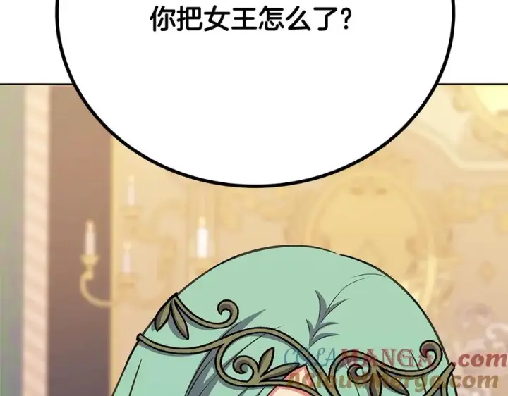 《神的打工世界》第84话 邪恶的计划图113