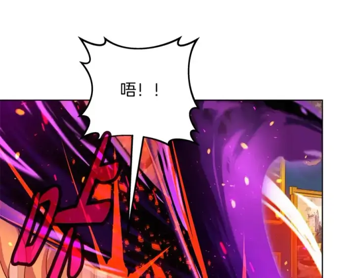 《神的打工世界》第84话 邪恶的计划图171