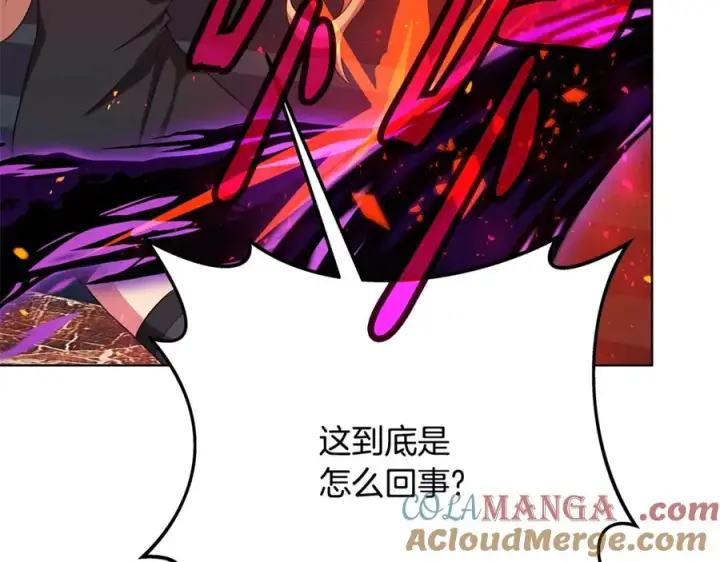 《神的打工世界》第84话 邪恶的计划图173