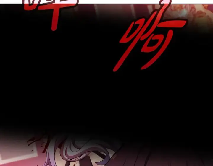《神的打工世界》第84话 邪恶的计划图195