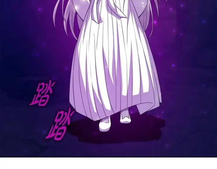 《神的打工世界》第84话 邪恶的计划图238