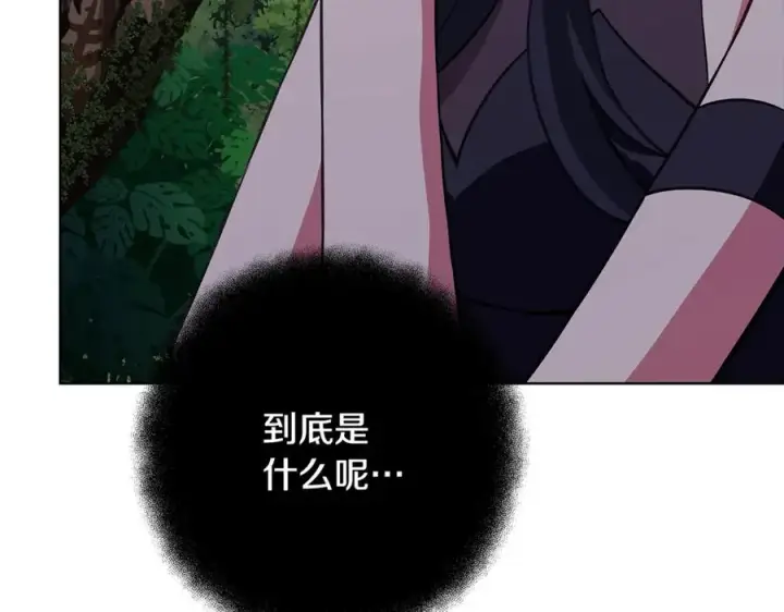 《神的打工世界》第84话 邪恶的计划图8